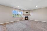 18996 Ivanhoe Street - Photo 3
