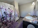 970 York Court - Photo 21