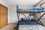 2159 Cleveland Way - Photo 30