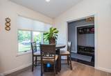 3266 37th Avenue - Photo 5