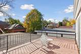 456 Summit Avenue - Photo 33