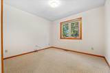 926 21st Street - Photo 18