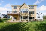 5541 Conifer Trail - Photo 47