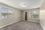 12469 National Street - Photo 18