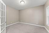 12469 National Street - Photo 3