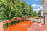 12469 National Street - Photo 42