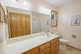 347 Waite Avenue - Photo 14