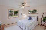 347 Waite Avenue - Photo 16