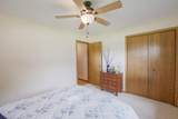 347 Waite Avenue - Photo 17