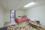 347 Waite Avenue - Photo 22