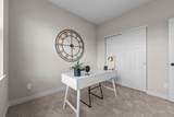 13341 Cadogan Way - Photo 17