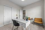13341 Cadogan Way - Photo 18