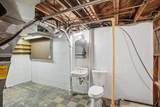 5701 38th Avenue - Photo 32
