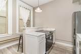 488 Wabasha Street - Photo 14
