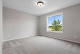 708 Margaret Lane - Photo 17