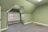 2318 1st Avenue - Photo 48