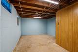 808 Cherry Street - Photo 21