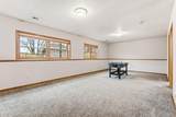 2106 Sunny View Lane - Photo 19