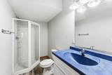 2106 Sunny View Lane - Photo 22