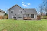 2106 Sunny View Lane - Photo 24