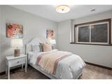 2870 Victoria Street - Photo 18