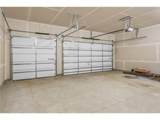 2870 Victoria Street - Photo 25