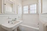 1222 Douglas Avenue - Photo 28