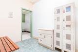 2720 Dale Street - Photo 72