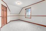 3860 Snelling Avenue - Photo 16