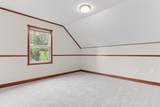 3860 Snelling Avenue - Photo 17
