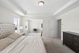 20598 Greenwood Avenue - Photo 23