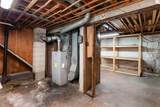 315 Rose Street - Photo 29