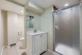1683 Minnehaha Avenue - Photo 22
