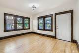 1683 Minnehaha Avenue - Photo 3
