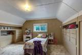 100 Grover Street - Photo 24