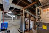 100 Grover Street - Photo 34