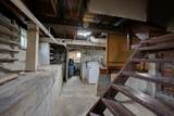 100 Grover Street - Photo 36