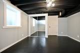 1244 Fountain Street - Photo 17