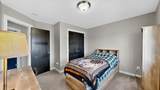 2285 Orion Street - Photo 18