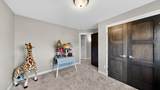 2285 Orion Street - Photo 28