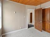 70 Excelsior Avenue - Photo 12