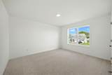 12102 Ivy Street - Photo 12
