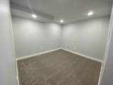 2228 Hendry Place - Photo 16