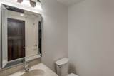 205 Ridgeway Lane - Photo 13