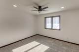 205 Ridgeway Lane - Photo 37