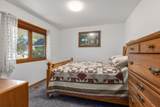 2508 Woodridge Lane - Photo 13