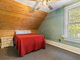 225 Viola Avenue - Photo 17