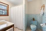 19526 Elmcrest Road - Photo 14