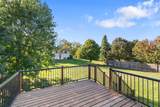 832 Elm Street - Photo 31