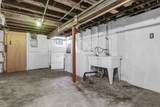 1174 Edgerton Street - Photo 16